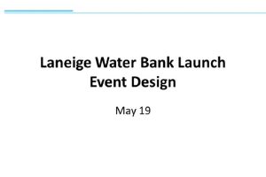 兰芝新水酷系列新品发布会执行方案(PPT)