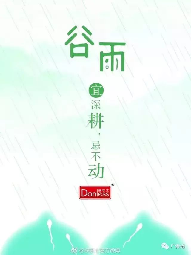 1587302632-d7e50895ae90776