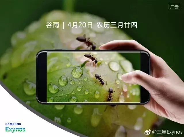 1587302640-90fb4ecf56c84ca