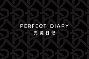 完美日记三周年焕新视觉:美不设限