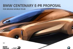 宝马百年纪念E-PR整合传播方案BMW Centenary E-PR proposal（PPT）
