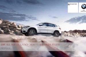 宝马全新X1-2016东南区域上市发布会策划方案（PDF）