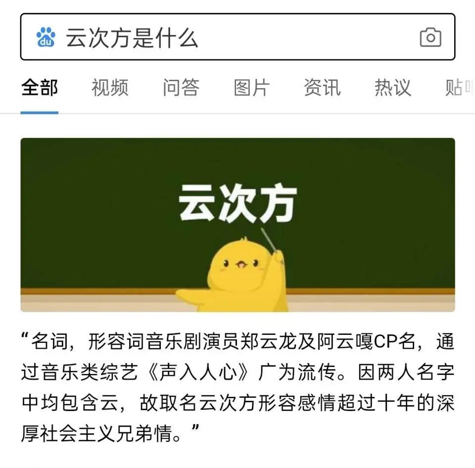 麦当劳大型翻车现场：抄袭、碰瓷还遛粉？