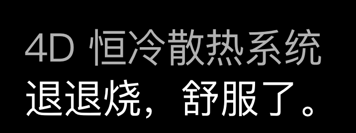 卸任OPPO的88年总裁，是个营销天才！