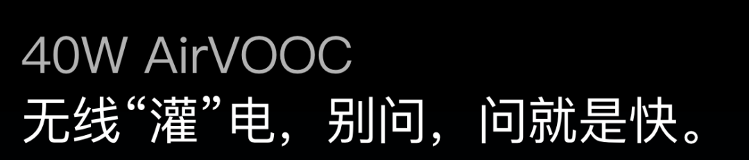 卸任OPPO的88年总裁，是个营销天才！