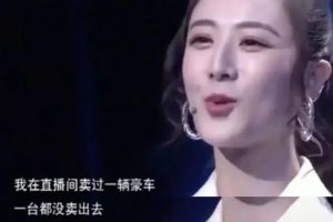 潜水薇娅直播间一个月后，我找到了薇娅直播带货的秘密