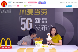 CEO直播成风潮，带货还是带品牌？