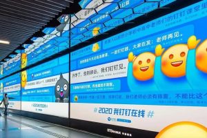 为什么钉钉、星巴克、钟薛高都热衷“仪式感”营销？