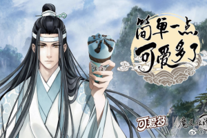 如何与近4亿年轻消费者对话：重估二次元消费力