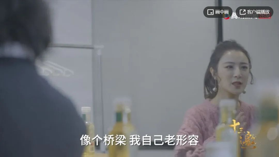 潜水薇娅直播间一个月后，我找到了薇娅直播带货的秘密