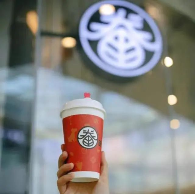 喜茶、奈雪等茶饮品牌纷纷试水直播,这波潮流跟不跟?