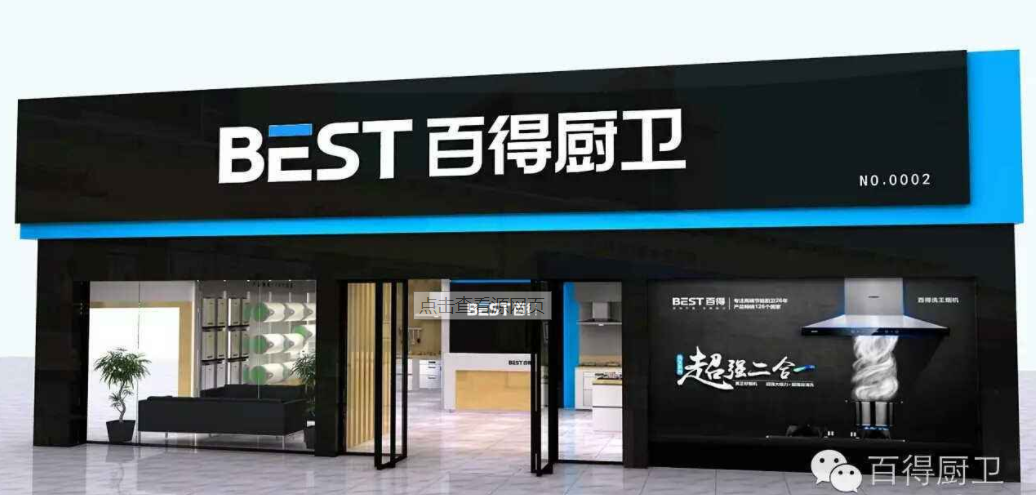喜茶推出喜小茶布局“双品牌”战略，想要复制华为、荣耀双品牌的成功？