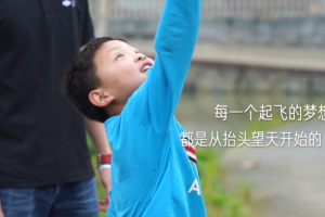 大疆真会做广告