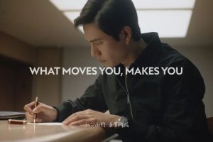 陈坤“行走的力量”十年，是该好好谈谈这场公益了