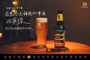 金色三麦的啤酒广告,平面设计和文案美翻了!