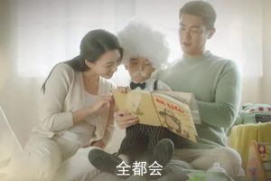 打破“丧偶式育儿”思维，百年美赞臣这波真圈粉
