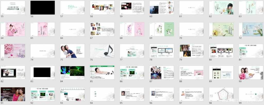 【营销任意门】一花一木2015年度传播方案02