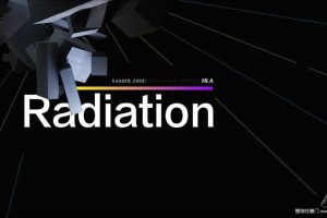 海澜之家×Xander Zhou合作款整合方案（PPT）