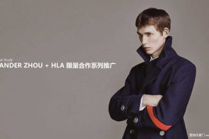 海澜之家&XANDER ZHOU-2016限量合作系列推广案例（PDF）