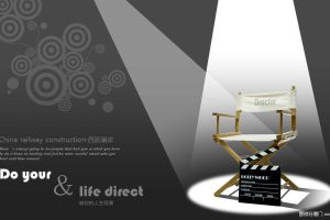 西派澜岸2017人生导演暖场活动策划方案（PPT）