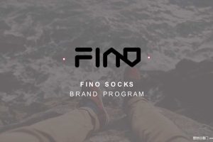 西班牙袜子品牌-FINO SOCKS品牌方案（PDF）