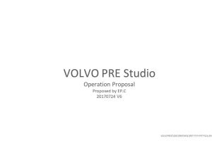 沃尔沃2017活动营销规划方案（PPT）