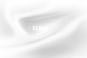 舒肤佳xTFBOYS2017品牌代言电商部分方案（PPT）