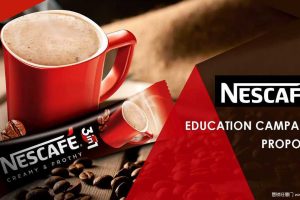 雀巢咖啡种类教育创意营销方案Nestle Coffee Education Campaign Proposal（PDF）