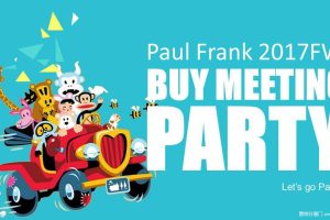 Paul Frank大嘴猴2017经销商会议策划方案