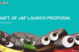 KRAFT卡夫趣族2017新品上市整合营销提案（PDF）