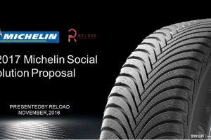 Michelin米其林轮胎2017社会化营销解决方案（PDF）