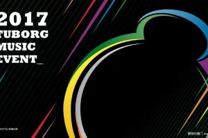 乐堡啤酒2017音乐节执行方案（城市和校园巡展演出）（PPT）