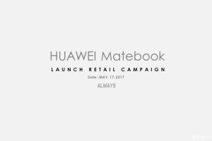 华为Matebook2017上市零售终端活动方案（PPT）