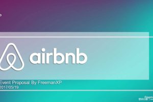 Airbnb爱彼迎2017品牌传播活动方案-中英版（PPT）