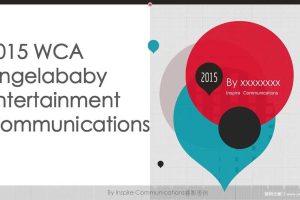 WCA&Angelababy2015专项娱乐营销提案（PDF）