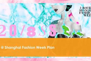 California almonds加州巴旦木 x 2018上海时装周品牌展运营方案（PPT)