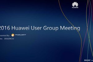 2016华为用户大会Huawei User Group Meeting活动策划方案（PPT）