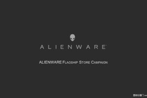 ALIENWARE外星人电脑成都太古里旗舰店开业方案（PPT）
