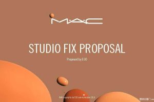 M·A·C魅可STUDIO FIX粉底液2018品牌沟通传播方案（PDF）