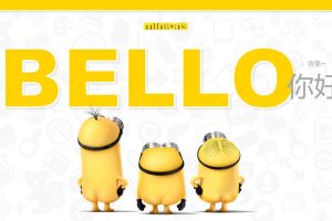 小黄人卡通IP主题展介绍（PPT）