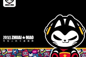 拽猫-年轻人的卡通潮牌IP授权介绍方案（PPT）