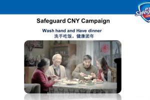 舒肤佳2018春节品牌传播总结（PPT）