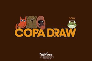 COPA DRAW卡通IP品牌简介（PDF）