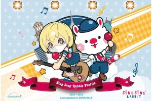 SingSing Rabbit卡通IP品牌介绍（PDF）