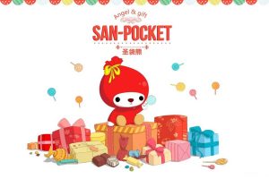 圣袋熊卡通IP介绍（PDF）