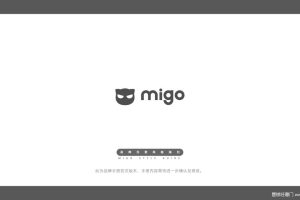migobox卡通IP品牌简介（PDF）