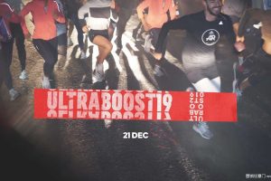 阿迪达斯adidas ultra boost 2019天猫超级品牌日新品上市传播方案（PDF）
