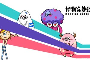 2020怪物奇妙公司IP主题活动美陈方案（PPT）