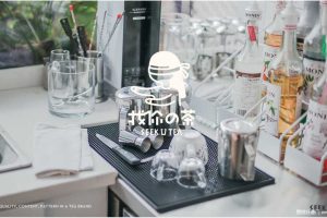 奶茶饮品品牌找你の茶商业计划书（PPT）