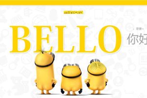 小黄人IP主题大型零售体验活动策划方案（PPT）